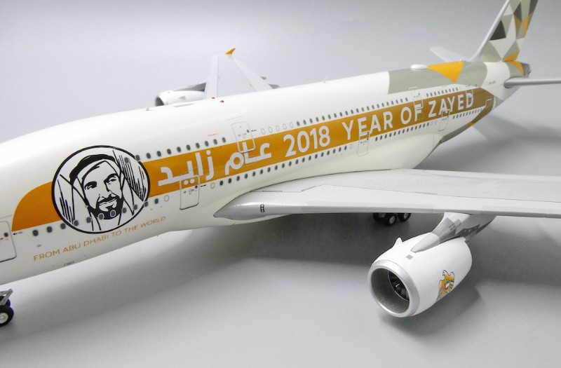 Airbus A380 Etihad Airways 